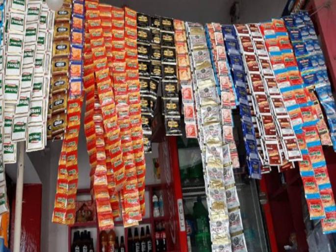 Police raid in Halgara; Gutkha worth Rs 3.5 lakh seized | हलगरा येथे पाेलिसांचा छापा; साडेतीन लाखांचा गुटखा जप्त Police raid in Halgara; Gutkha worth Rs 3.5 lakh seized | हलगरा येथे पाेलिसांचा छापा; साडेतीन लाखांचा गुटखा जप्त