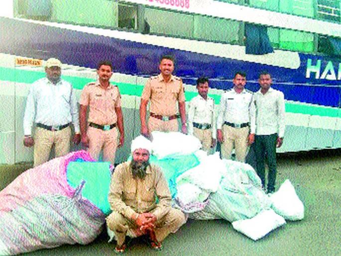 Gutkha caught in Koregaon Bhamat bus | कोरेगाव भिमात बसमध्ये पकडला गुटखा  Gutkha caught in Koregaon Bhamat bus | कोरेगाव भिमात बसमध्ये पकडला गुटखा
