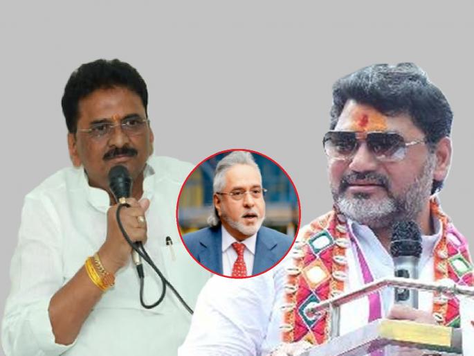 Dhanubhau, Vijay Mallya and your choices are the same; Ratnakar Gutte's scathing attack on Dhananjay Munde | 'धनुभाऊ, विजय मल्ल्याच्या आणि तुमच्या आवडी-निवडी एकच'; गुट्टेंचा धनंजय मुंडेंवर हल्लाबोल Dhanubhau, Vijay Mallya and your choices are the same; Ratnakar Gutte's scathing attack on Dhananjay Munde | 'धनुभाऊ, विजय मल्ल्याच्या आणि तुमच्या आवडी-निवडी एकच'; गुट्टेंचा धनंजय मुंडेंवर हल्लाबोल