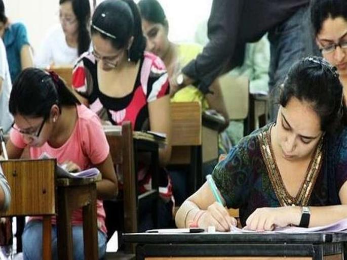 8th Examination from today; Students are all the best | १२वीची परीक्षा आजपासून; विद्यार्थ्यांना ऑल द बेस्ट 8th Examination from today; Students are all the best | १२वीची परीक्षा आजपासून; विद्यार्थ्यांना ऑल द बेस्ट