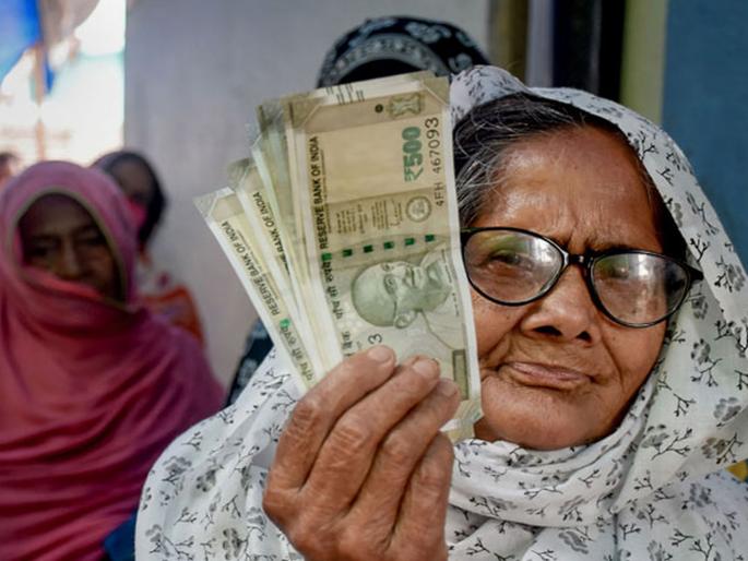 Big gift from Modi government to pensioners; Three important rules changed | Pension: पेन्शनधारकांना मोदी सरकारकडून मोठी भेट; तीन महत्वाचे नियम बदलले Big gift from Modi government to pensioners; Three important rules changed | Pension: पेन्शनधारकांना मोदी सरकारकडून मोठी भेट; तीन महत्वाचे नियम बदलले