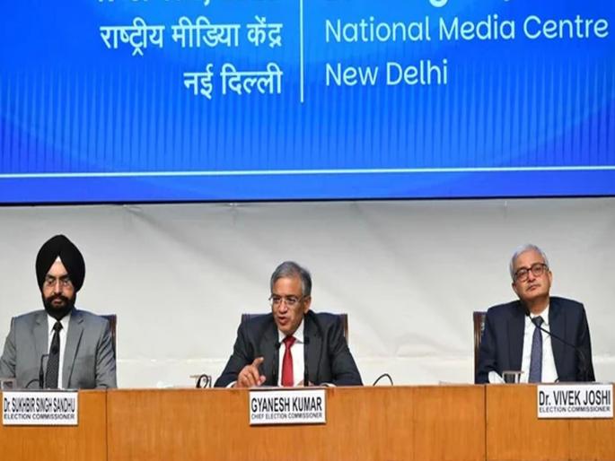 The controversy over 'vote theft' escalates, the opposition is preparing to bring an impeachment motion against the Chief Election Commissioner. | ‘मत चोरी’चा वाद वाढला, विरोधक मुख्य निवडणूक आयुक्तांविरोधात महाभियोग प्रस्ताव आणण्याच्या तयारीत 