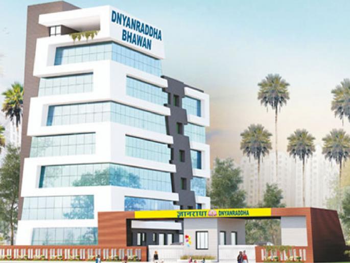 Third strike of 'ED' to Gyanaradha Multistate, assets worth 1002 crores seized | ज्ञानराधा मल्टिस्टेटला ‘ईडी’चा तिसरा झटका, १००२ कोटींची मालमत्ता जप्त Third strike of 'ED' to Gyanaradha Multistate, assets worth 1002 crores seized | ज्ञानराधा मल्टिस्टेटला ‘ईडी’चा तिसरा झटका, १००२ कोटींची मालमत्ता जप्त