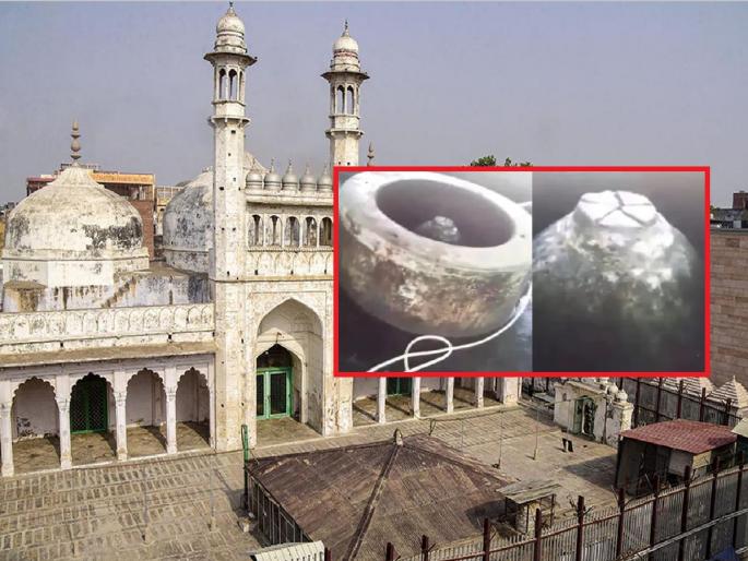 Big relief for Hindu party in gyanvapi case; security of Shivlinga will remain till further order | ज्ञानवापी प्रकरणात हिंदू पक्षाला मोठा दिलासा; पुढील आदेशापर्यंत शिवलिंगाची सुरक्षा कायम Big relief for Hindu party in gyanvapi case; security of Shivlinga will remain till further order | ज्ञानवापी प्रकरणात हिंदू पक्षाला मोठा दिलासा; पुढील आदेशापर्यंत शिवलिंगाची सुरक्षा कायम