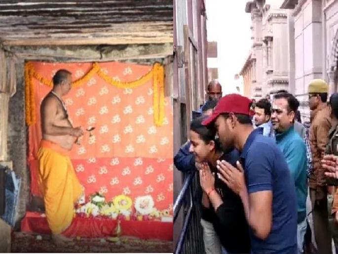 uttar-pradesh-gyanvapi-vyas-tahkhana-devotees-performed-worship-kashi-vishwanath-mandir-varansi | ज्ञानवापी मशिदीच्या व्यास तळघरात पूजा; दर्शनासाठी भाविकांची गर्दी, पोलीस बंदोबस्त तैनात uttar-pradesh-gyanvapi-vyas-tahkhana-devotees-performed-worship-kashi-vishwanath-mandir-varansi | ज्ञानवापी मशिदीच्या व्यास तळघरात पूजा; दर्शनासाठी भाविकांची गर्दी, पोलीस बंदोबस्त तैनात