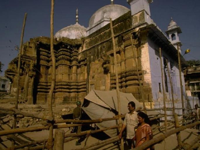 Gyanvapi Mosque: Open or break the lock, but survey of Gyanvapi Mosque should be done before 17 may, court orders | Gyanvapi Mosque: कुलूप उघडा किंवा तोडा, पण ज्ञानवापी मशिदीचे सर्वेक्षण होणार, न्यायालयाचे आदेश Gyanvapi Mosque: Open or break the lock, but survey of Gyanvapi Mosque should be done before 17 may, court orders | Gyanvapi Mosque: कुलूप उघडा किंवा तोडा, पण ज्ञानवापी मशिदीचे सर्वेक्षण होणार, न्यायालयाचे आदेश