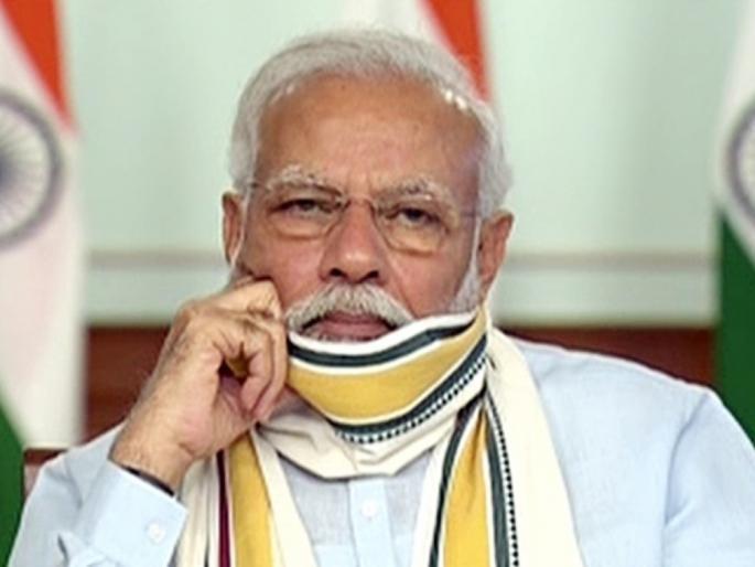 Fiscal deficit reached $100 billion in four months under Modi regime says NCP Mahesh tapase | "मोदी राजवटीत चार महिन्यात वित्तीय तूट १०० अब्ज डॉलरवर पोहोचली", राष्ट्रवादीचा आरोप Fiscal deficit reached $100 billion in four months under Modi regime says NCP Mahesh tapase | "मोदी राजवटीत चार महिन्यात वित्तीय तूट १०० अब्ज डॉलरवर पोहोचली", राष्ट्रवादीचा आरोप