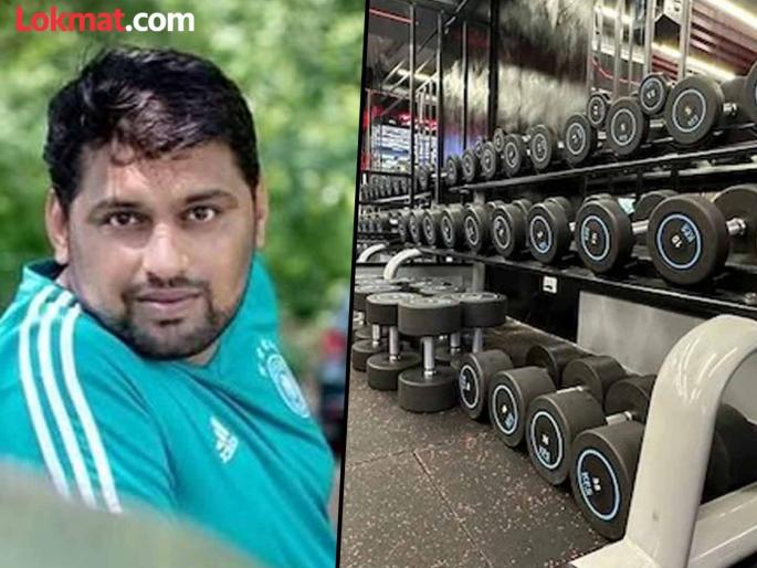 pimpari-chinchwad news A 35-year-old youth died in Chinchwad after suddenly collapsing while warming up in the gym and being declared dead on admission to the hospital | जिममध्ये वॉर्मअप करताना अचानक कोसळला,हॉस्पिटलमध्ये दाखल करताच ३५ वर्षीय युवकाचा मृत्यू