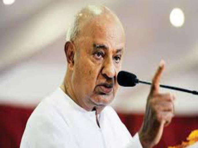 All the systems in the possession of communalists: H. D. DEVEGOWDA | देशातील सर्व व्यवस्था जातीयवाद्यांच्या ताब्यात  : एच. डी. देवेगौडा