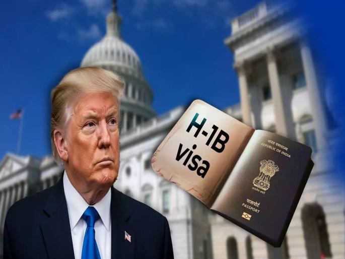 Editorial article on the impact of the US increase fee on H1B visa on India and the world | व्हिसाचे संकट, संधीचा व्हिसा! भारत जगात नवे स्थान निर्माण करू शकतो, जर... Editorial article on the impact of the US increase fee on H1B visa on India and the world | व्हिसाचे संकट, संधीचा व्हिसा! भारत जगात नवे स्थान निर्माण करू शकतो, जर...