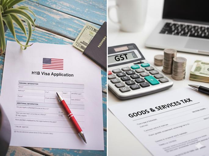 Concerns over US visa fees relief from GST how will share market react | अमेरिकन व्हिसा शुल्काची चिंता, तर जीएसटीचा दिलासा; शेअर बाजाराची प्रतिक्रिया काय असेल?