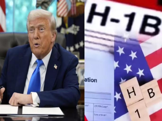 America's 'H-1B' decision opens doors of opportunities worldwide! Canada-Germany's new game plan, big benefit for Indians | अमेरिकेच्या 'H-1B' निर्णयाने जगभरातील संधींचे दरवाजे उघडले! कॅनडा-जर्मनीचा नवा गेम प्लॅन, भारतीयांना मोठा फायदा