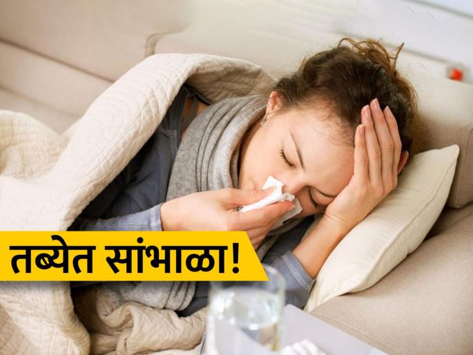 H3N2 Virus spreading rapidly in delhi do not consider h3n2 as normal flu here are symptoms causes prevention | ताप, सर्दीला हलक्यात घेऊ नका, H3N2 चा वेगाने प्रसार; 'ही' आहेत लक्षणं, 'या' लोकांना धोका