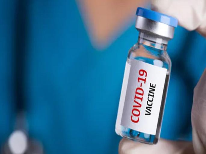 Corona vaccine is more than 90 percent effective | CoronaVirus News: कोरोना लस ९० टक्क्यांहून अधिक परिणामकारक; मानवी चाचण्यांचा तिसरा टप्पा Corona vaccine is more than 90 percent effective | CoronaVirus News: कोरोना लस ९० टक्क्यांहून अधिक परिणामकारक; मानवी चाचण्यांचा तिसरा टप्पा