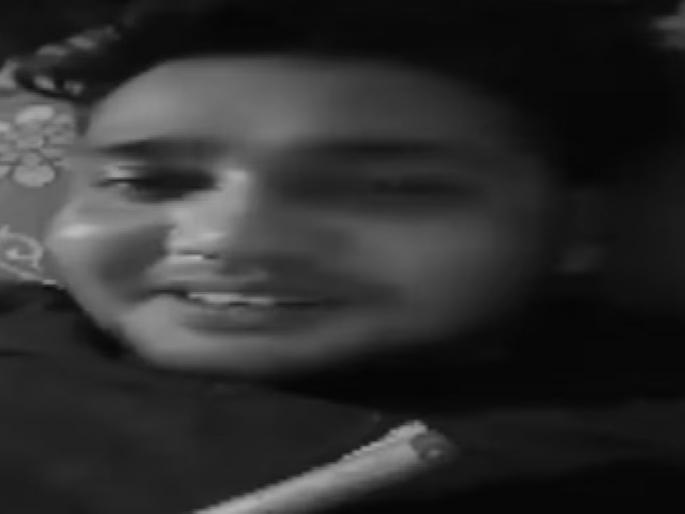 banda man fed up of wife living at her parents home end life | "मी माझ्या पत्नीवर खरं प्रेम केलं होतं पण तिने..."; तरुणाने Video बनवून स्वत:वर झाडली गोळी banda man fed up of wife living at her parents home end life | "मी माझ्या पत्नीवर खरं प्रेम केलं होतं पण तिने..."; तरुणाने Video बनवून स्वत:वर झाडली गोळी