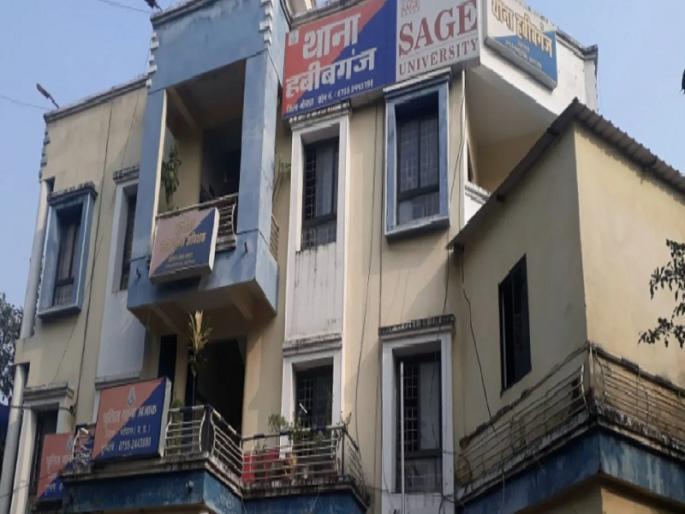 Name of Bhopal's Habibganj police station will also be changed after the railway station | रेल्वे स्टेशननंतर पोलिस स्टेशनचेही नाव बदलणार, 'या' राज्यातील भाजप सरकार लवकरच निर्णय घेणार Name of Bhopal's Habibganj police station will also be changed after the railway station | रेल्वे स्टेशननंतर पोलिस स्टेशनचेही नाव बदलणार, 'या' राज्यातील भाजप सरकार लवकरच निर्णय घेणार