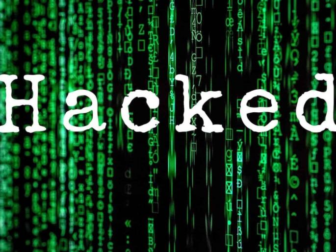 Your account may be hacked; Fears that the private information of crores of people has been leaked | ...तर तुमचे अकाउंट होऊ शकते हॅक; कोट्यवधी लोकांची खाजगी माहिती लीक झाल्याची भिती Your account may be hacked; Fears that the private information of crores of people has been leaked | ...तर तुमचे अकाउंट होऊ शकते हॅक; कोट्यवधी लोकांची खाजगी माहिती लीक झाल्याची भिती