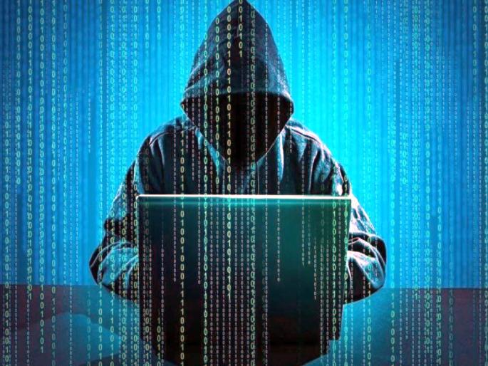 Government Science Institute website hacked; Message goes viral on social media | शासकीय विज्ञान संस्थेची वेबसाईट हॅक; सोशल मीडियावर मॅसेज व्हायरल Government Science Institute website hacked; Message goes viral on social media | शासकीय विज्ञान संस्थेची वेबसाईट हॅक; सोशल मीडियावर मॅसेज व्हायरल