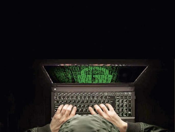 Shocking! Fourteen and a half crore lamps hacked bank accounts | धक्कादायक ! बँकेचे खाते हॅक करून साडेचौदा कोटी लंपास