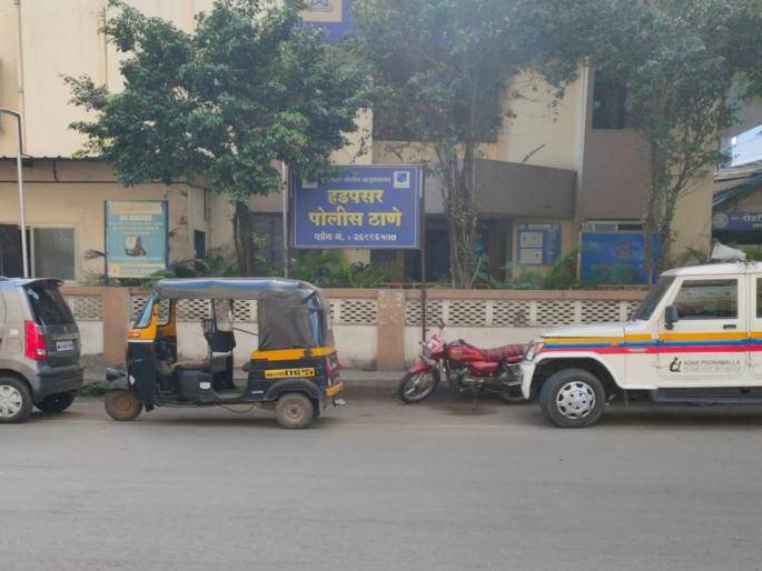 Accused himself appears at police station after murdering girlfriend; Incident in Hadapsar area | दुसरे लग्न; पत्नीचा खून करून पती थेट पोलीस ठाण्यात हजर, हडपसर भागातील घटना Accused himself appears at police station after murdering girlfriend; Incident in Hadapsar area | दुसरे लग्न; पत्नीचा खून करून पती थेट पोलीस ठाण्यात हजर, हडपसर भागातील घटना