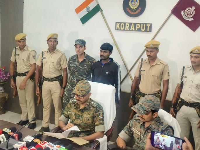 Notorious Naxalite Kunjam Hidma arrested; Large cache of weapons including AK-47 seized | कुख्यात नक्षलवादी कुंजम हिडमाला पकडण्यात यश; AK-47 सह मोठा शस्त्रसाठा जप्त Notorious Naxalite Kunjam Hidma arrested; Large cache of weapons including AK-47 seized | कुख्यात नक्षलवादी कुंजम हिडमाला पकडण्यात यश; AK-47 सह मोठा शस्त्रसाठा जप्त