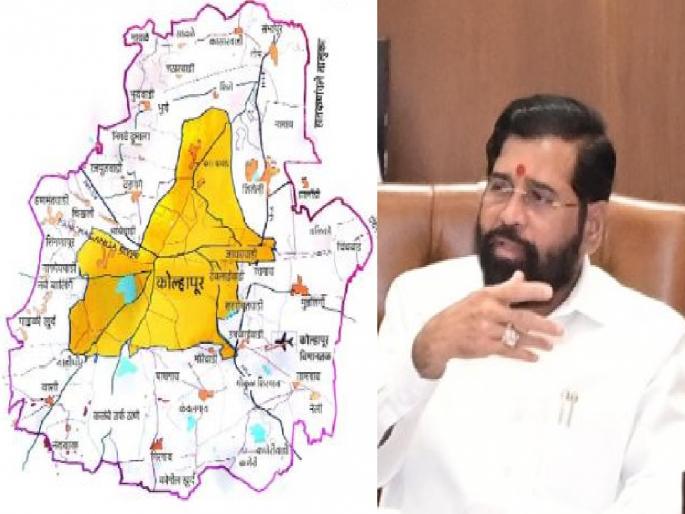 Attention is drawn to the meeting in the presence of Mumbai's Deputy Chief Minister and Urban Development Minister Eknath Shinde regarding the extension of Kolhapur boundaries | कोल्हापूरची हद्दवाढ शासनाच्या अजेंड्यावर; निर्णयाकडे लागले लक्ष Attention is drawn to the meeting in the presence of Mumbai's Deputy Chief Minister and Urban Development Minister Eknath Shinde regarding the extension of Kolhapur boundaries | कोल्हापूरची हद्दवाढ शासनाच्या अजेंड्यावर; निर्णयाकडे लागले लक्ष