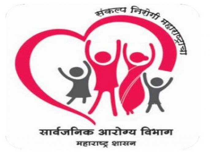 Plan of action to prevent maternal death; Instructions to the Department of Health to advise pregnant women on counseling | माता मृत्यू रोखण्यासाठी कृती आराखडा; गर्भवती महिलांना समुपदेशनाचा सल्ला देण्याच्या आरोग्य विभागाला सूचना