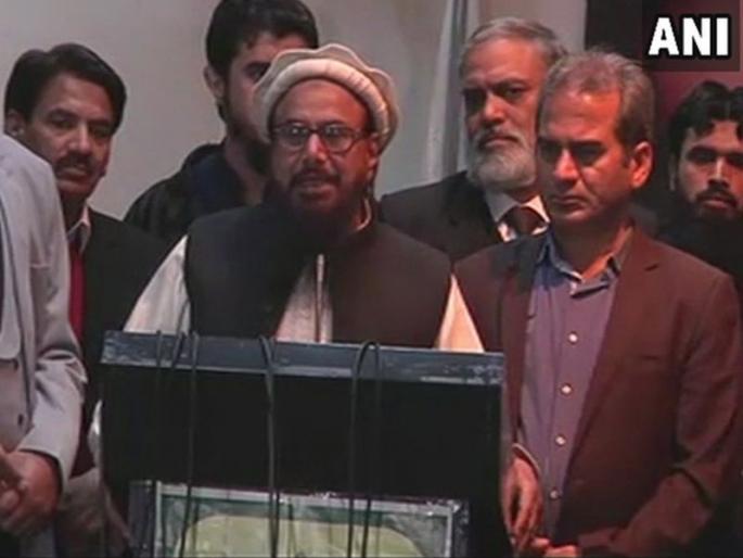 Hafiz Saeed again turned against India, saying that Kashmir is the only way to get the revenge of 1971 | हाफिज सईद भारताविरोधात पुन्हा बरळला, म्हणाला 1971 चा सूड घेण्यासाठी काश्मीर हाच मार्ग Hafiz Saeed again turned against India, saying that Kashmir is the only way to get the revenge of 1971 | हाफिज सईद भारताविरोधात पुन्हा बरळला, म्हणाला 1971 चा सूड घेण्यासाठी काश्मीर हाच मार्ग