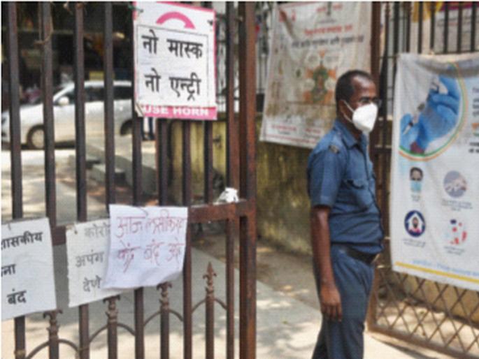 Only 50,260 vaccines remain in stock in Thane district | ठाणे जिल्ह्यात फक्त 50,260 लसींचा साठा राहिला शिल्लक; १ मेचा मुहूर्त हुकणार Only 50,260 vaccines remain in stock in Thane district | ठाणे जिल्ह्यात फक्त 50,260 लसींचा साठा राहिला शिल्लक; १ मेचा मुहूर्त हुकणार