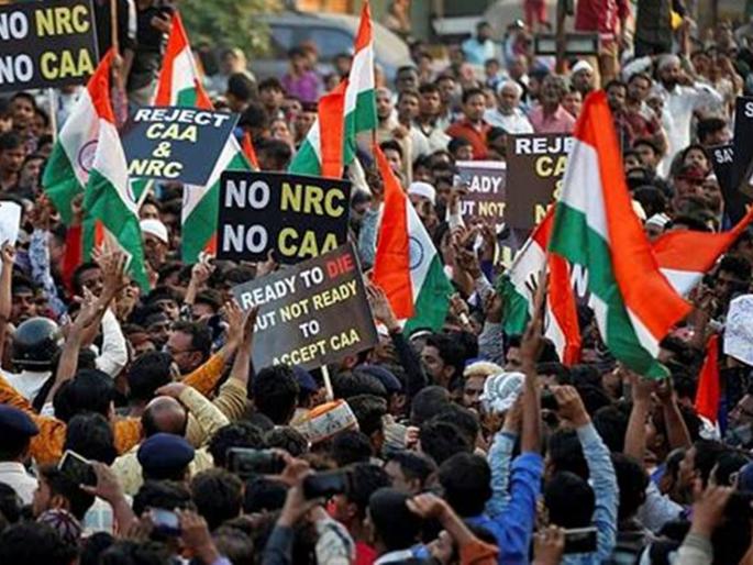 all flags sold in protest against the citizenship amendment act in hyderabad | सीएए आंदोलनांंमुळे प्रजासत्ताकदिनापूर्वी हैदराबादमध्ये राष्ट्रध्वजांचा तुटवडा all flags sold in protest against the citizenship amendment act in hyderabad | सीएए आंदोलनांंमुळे प्रजासत्ताकदिनापूर्वी हैदराबादमध्ये राष्ट्रध्वजांचा तुटवडा