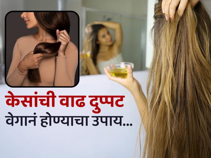 How Castor Oil Work In Your Hair | केसांना वाढच नाही? खोबऱ्याच्या तेलात 'हे' तेल मिसळून लावा, केस वाढतील भराभरा