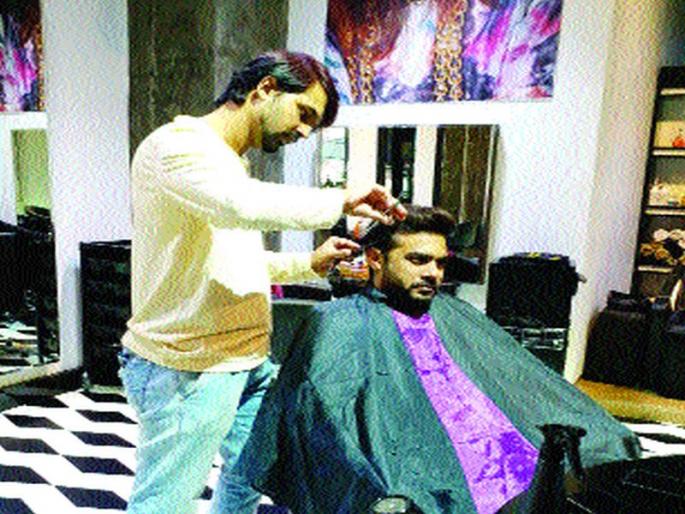 Thane will be hajaj!, GST blow | ठाण्यात हजामत महागणार!, जीएसटीचा फटका Thane will be hajaj!, GST blow | ठाण्यात हजामत महागणार!, जीएसटीचा फटका