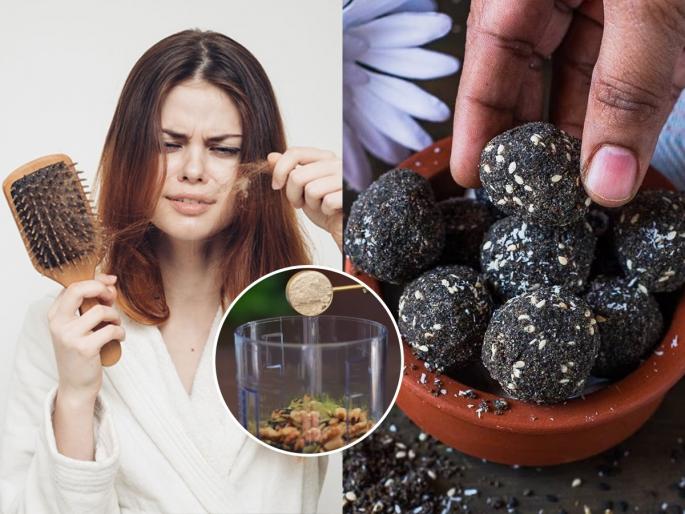 How to stop excessive hair fall naturally at Home Black laddu recipe for faster hair growth Ayurvedic foods to prevent hair thickness | केस फार गळतात? टक्कल पडण्यापूर्वी खा 'हा' काळा लाडू, महिन्याभरात केसांची भराभर वाढ- होतील दाट