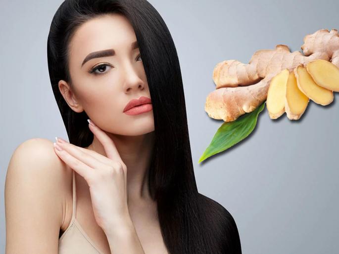 Beauty Tips Ginger use for hair growth | केसांच्या वेगवेगळ्या समस्यांवर उपयोगी ठरतं आलं; असा करा वापर Beauty Tips Ginger use for hair growth | केसांच्या वेगवेगळ्या समस्यांवर उपयोगी ठरतं आलं; असा करा वापर
