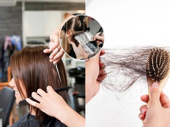 Are parlor treatments really beneficial or harmful? should we cut hair multiple times? | केस कापल्यामुळे गळतात का ? पार्लर ट्रिटमेंट्सचा खरंच फायदा होतो की नुकसानच होते?