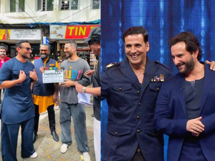 akshay kumar and saif ali khan coming together after 16 years start shooting for a film haiwaan | खिलाडी अन् अनाडी १६ वर्षांनंतर एकत्र येणार, अक्षय कुमार-सैफ अली खानच्या 'हैवान'चं शूट सुरु akshay kumar and saif ali khan coming together after 16 years start shooting for a film haiwaan | खिलाडी अन् अनाडी १६ वर्षांनंतर एकत्र येणार, अक्षय कुमार-सैफ अली खानच्या 'हैवान'चं शूट सुरु
