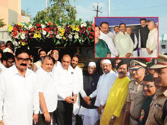 Inauguration of the Haj House built on two acres at a cost of Rs. 42 crores | दोन एकरांत तब्बल ४२ कोटी रुपये खर्चून बांधण्यात आलेल्या हज हाऊसचे उद्घाटन Inauguration of the Haj House built on two acres at a cost of Rs. 42 crores | दोन एकरांत तब्बल ४२ कोटी रुपये खर्चून बांधण्यात आलेल्या हज हाऊसचे उद्घाटन