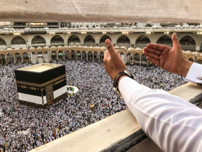 Hajj Yatra-1: Deadline for filing application is till 1st December | हज यात्रा-२०२० : अर्ज भरण्याची मुदत २३ डिसेंबरपर्यंत Hajj Yatra-1: Deadline for filing application is till 1st December | हज यात्रा-२०२० : अर्ज भरण्याची मुदत २३ डिसेंबरपर्यंत