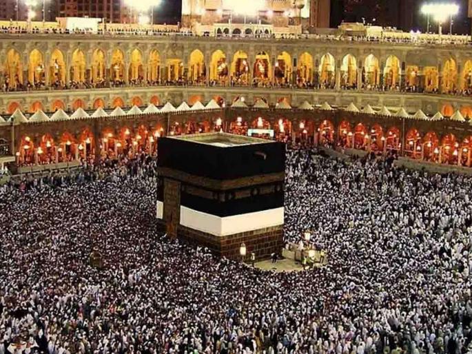 Haj Yatra: Why did the pilgrims who went to Saudi Arabia for Hajj die? The reason came to the fore | ‘हज’साठी सौदी अरेबियात गेलेल्या यात्रेकरूंचा का झाला मृत्यू? कारण आलं समोर Haj Yatra: Why did the pilgrims who went to Saudi Arabia for Hajj die? The reason came to the fore | ‘हज’साठी सौदी अरेबियात गेलेल्या यात्रेकरूंचा का झाला मृत्यू? कारण आलं समोर