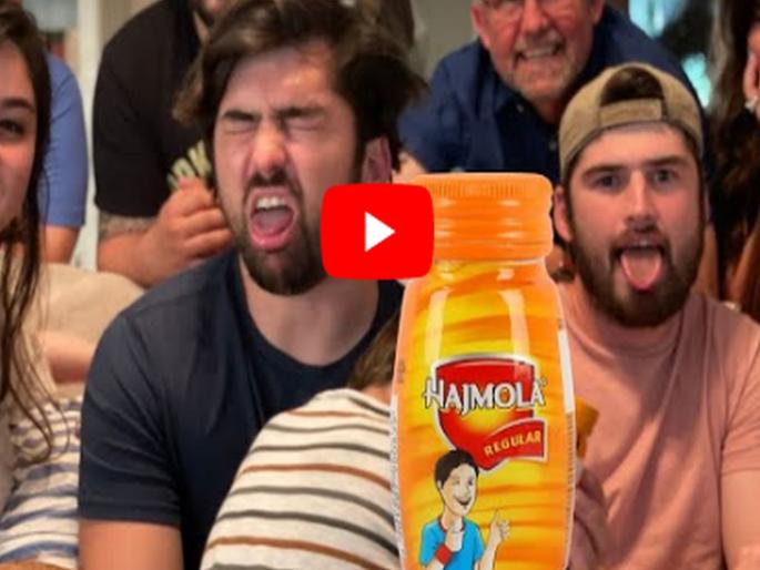 Americans Try Dabar's Hajmola For The First Time, Hilarious Reactions Inside video watch | Video: अमेरिकनांनी आयुष्यात पहिल्यांदा हाजमोला खाल्ले; रिअॅक्शन पाहून पोट धरून हसाल Americans Try Dabar's Hajmola For The First Time, Hilarious Reactions Inside video watch | Video: अमेरिकनांनी आयुष्यात पहिल्यांदा हाजमोला खाल्ले; रिअॅक्शन पाहून पोट धरून हसाल