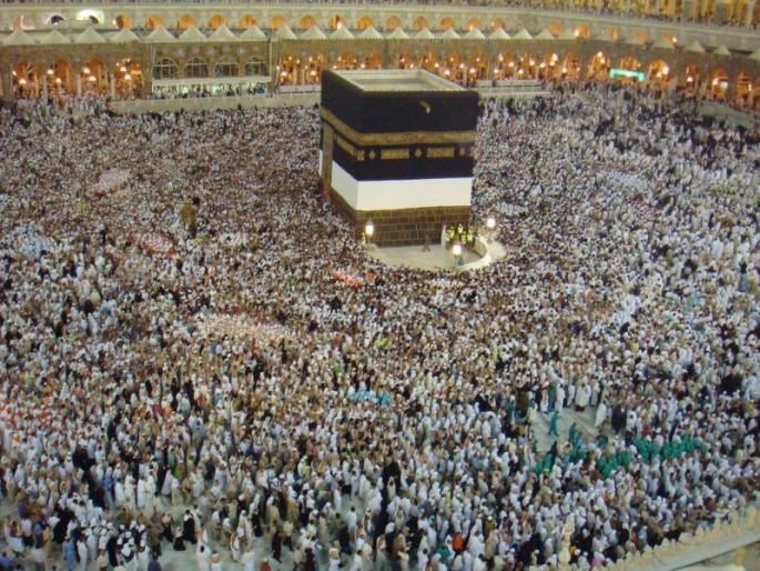 Increase in deadline for filing application for Haj | हजयात्रेसाठी अर्ज दाखल करण्यास मुदत वाढ Increase in deadline for filing application for Haj | हजयात्रेसाठी अर्ज दाखल करण्यास मुदत वाढ