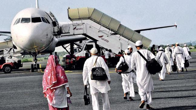 ... Now there will be a flight for Hajj from Nashik Airport; Consolation to the Muslim community in North Maharashtra | ...आता नाशिकच्या विमानतळावरुन होणार 'हज' यात्रेसाठी उड्डाण; उत्तर महाराष्ट्रातील मुस्लीम समुदायाला दिलासा ... Now there will be a flight for Hajj from Nashik Airport; Consolation to the Muslim community in North Maharashtra | ...आता नाशिकच्या विमानतळावरुन होणार 'हज' यात्रेसाठी उड्डाण; उत्तर महाराष्ट्रातील मुस्लीम समुदायाला दिलासा