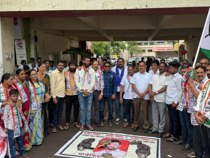 Nationalists aggressive against Laxman Hake in Baramati; Protested by holding a joint protest | बारामतीत लक्ष्मण हाके यांच्या विरोधात राष्ट्रवादी आक्रमक;जोडेमारो आंदोलन करीत केला निषेध Nationalists aggressive against Laxman Hake in Baramati; Protested by holding a joint protest | बारामतीत लक्ष्मण हाके यांच्या विरोधात राष्ट्रवादी आक्रमक;जोडेमारो आंदोलन करीत केला निषेध