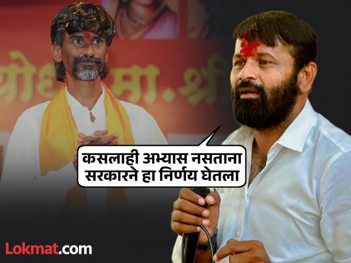 maratha reservation Protest the government desperate before Jarage ended obc reservation | Maratha Reservation: मनोज जरांगे यांच्यापुढे हतबल होऊन सरकारने ओबीसी आरक्षण संपवले; लक्ष्मण हाकेंची टीका maratha reservation Protest the government desperate before Jarage ended obc reservation | Maratha Reservation: मनोज जरांगे यांच्यापुढे हतबल होऊन सरकारने ओबीसी आरक्षण संपवले; लक्ष्मण हाकेंची टीका