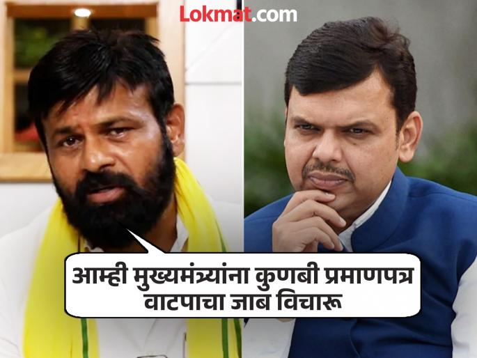 OBC reservation in the state has ended Reservation should not face any setback this is the demand Laxman Hake | राज्यातील ओबीसी आरक्षण संपल्यात जमा; आरक्षणाला कसलाही धक्का लागू नये, हीच मागणी - लक्ष्मण हाके OBC reservation in the state has ended Reservation should not face any setback this is the demand Laxman Hake | राज्यातील ओबीसी आरक्षण संपल्यात जमा; आरक्षणाला कसलाही धक्का लागू नये, हीच मागणी - लक्ष्मण हाके