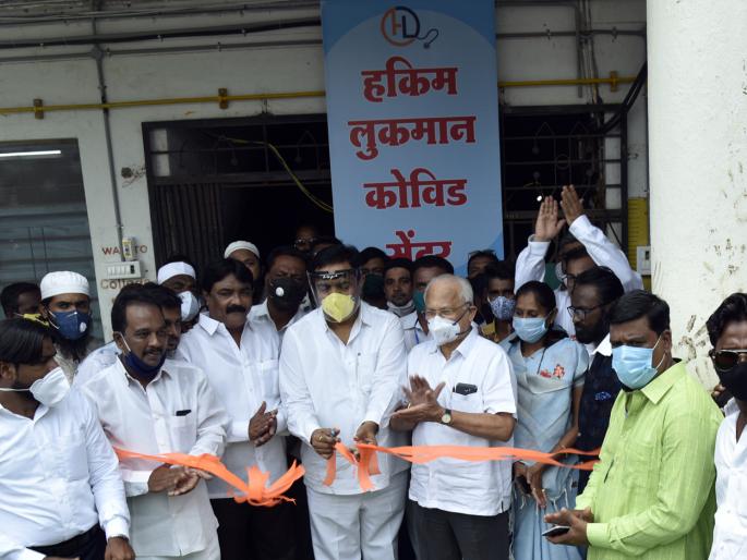 Hakim Lukman Kovid Center set up by the people is commendable: Jayant Patil | लोकवर्गणीव्दारे उभारलेले हकीम लुकमान कोवीड सेंटर कौतुकास्पद : जयंत पाटील Hakim Lukman Kovid Center set up by the people is commendable: Jayant Patil | लोकवर्गणीव्दारे उभारलेले हकीम लुकमान कोवीड सेंटर कौतुकास्पद : जयंत पाटील