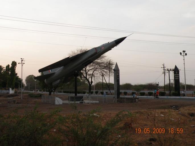 HAL staff on strike today | एचएएल कर्मचारी आजपासून संपावर HAL staff on strike today | एचएएल कर्मचारी आजपासून संपावर