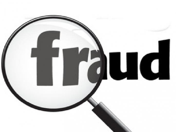 15 farmers cheated by turmeric trader in Sangli | सांगलीतील हळद व्यापाऱ्याकडून शेतकऱ्यांची फसवणूक