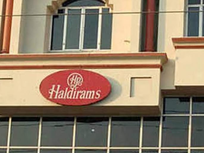 Haldiram's fake website: Consumer fraud | हल्दीरामची बनावट वेबसाइट : ग्राहकांची फसवणूक Haldiram's fake website: Consumer fraud | हल्दीरामची बनावट वेबसाइट : ग्राहकांची फसवणूक