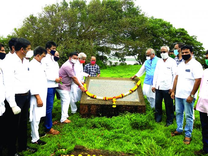 Helium Day celebrations at Vijaydurg, | ऐतिहासिक विजयदुर्ग किल्ल्यावर विश्व हेलियम दिन साजरा Helium Day celebrations at Vijaydurg, | ऐतिहासिक विजयदुर्ग किल्ल्यावर विश्व हेलियम दिन साजरा